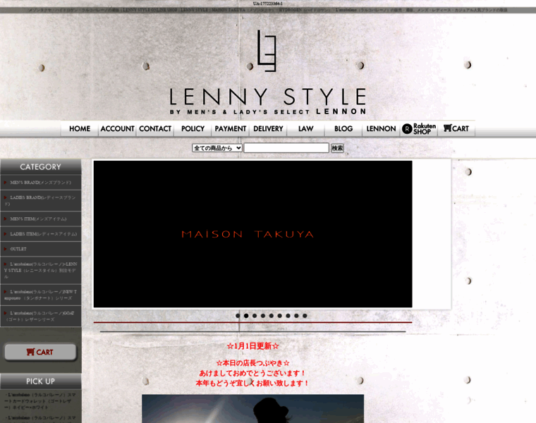 Lennystyle.com thumbnail