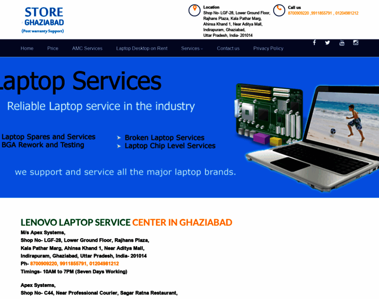 Lenovolaptopservicecenterghaziabad.in thumbnail