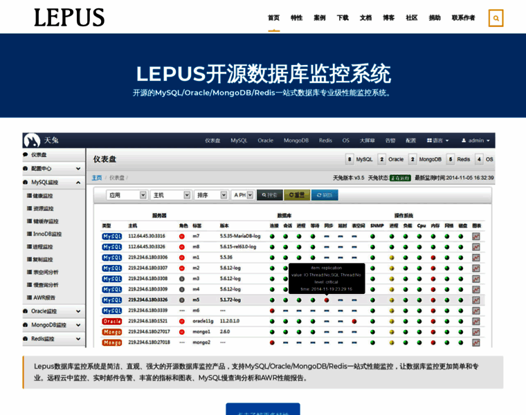 Lepus.cc thumbnail