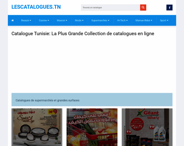 Lescatalogues.tn thumbnail