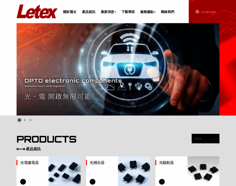 Letex.com.tw thumbnail Letex.com.tw thumbnail
