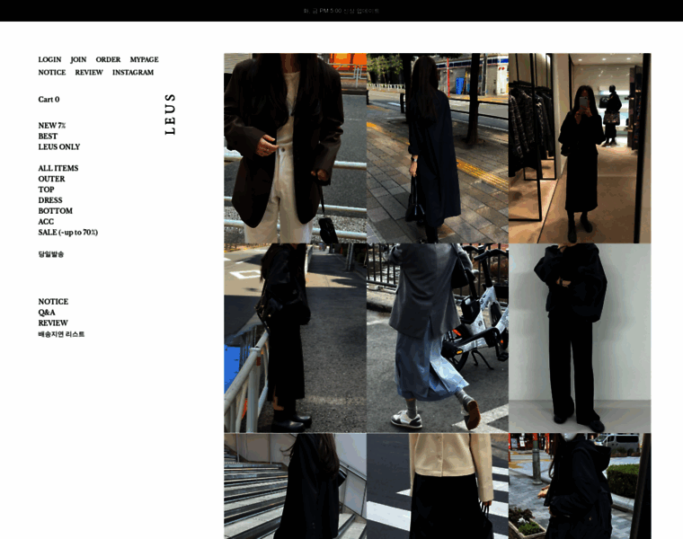 Leus.kr thumbnail
