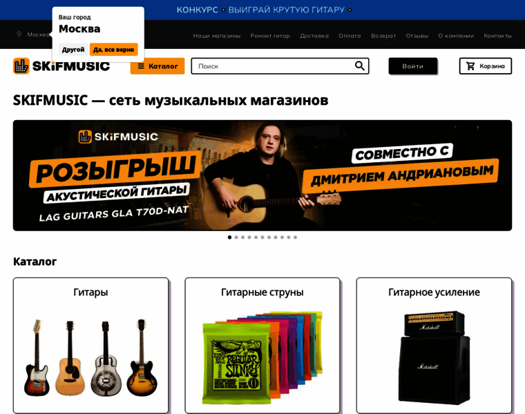 Levismusicproject.ru thumbnail