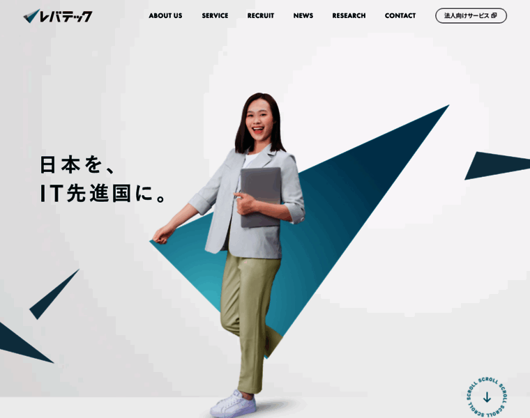 Levtech.co.jp thumbnail