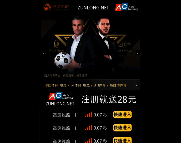 Lewei1688.com thumbnail Lewei1688.com thumbnail
