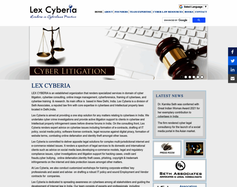 Lexcyberia.com thumbnail