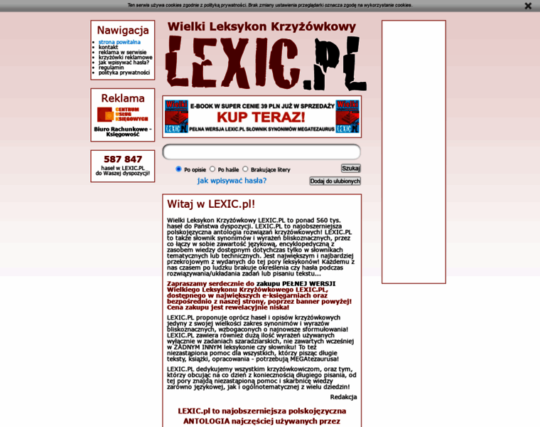 Lexic.pl thumbnail