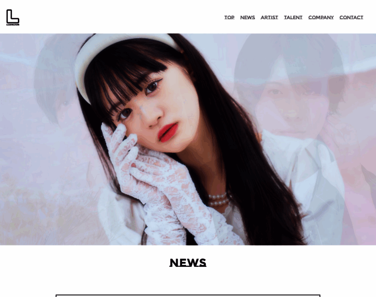 Lexington-management.jp thumbnail