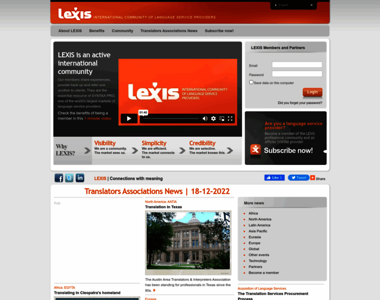 Lexis.pro thumbnail