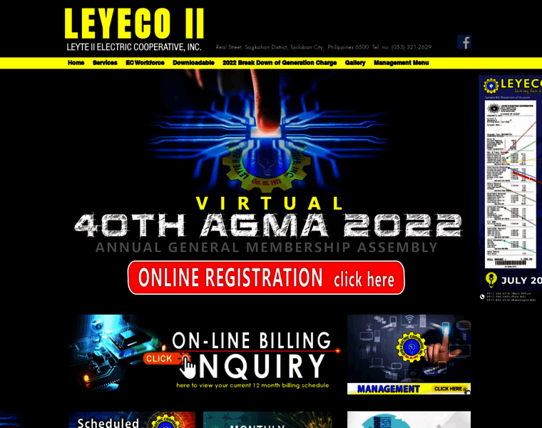 Leyeco-2.com thumbnail