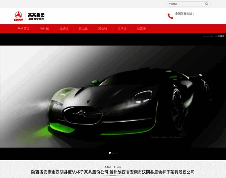 Lfchaolingjinshu.com thumbnail