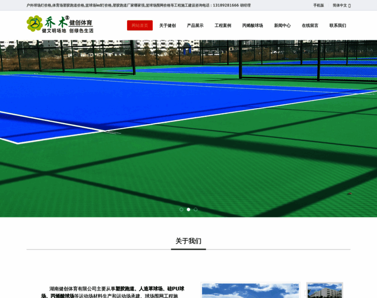 Lfs7.cn thumbnail Lfs7.cn thumbnail