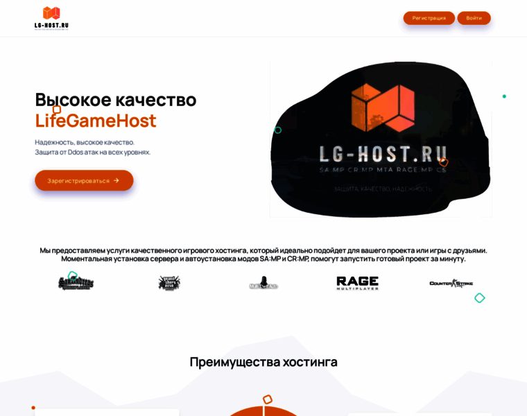 Lg-host.ru thumbnail