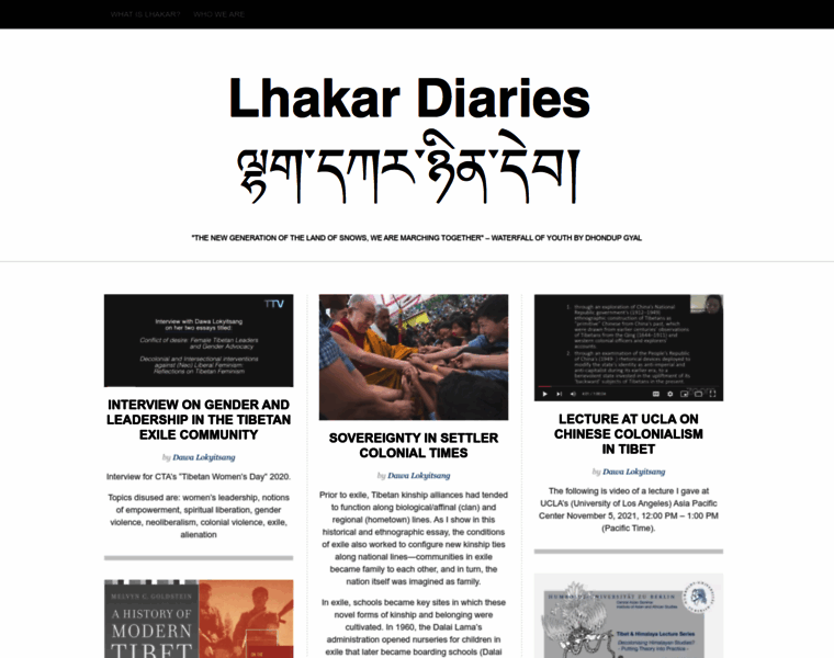 Lhakardiaries.com thumbnail