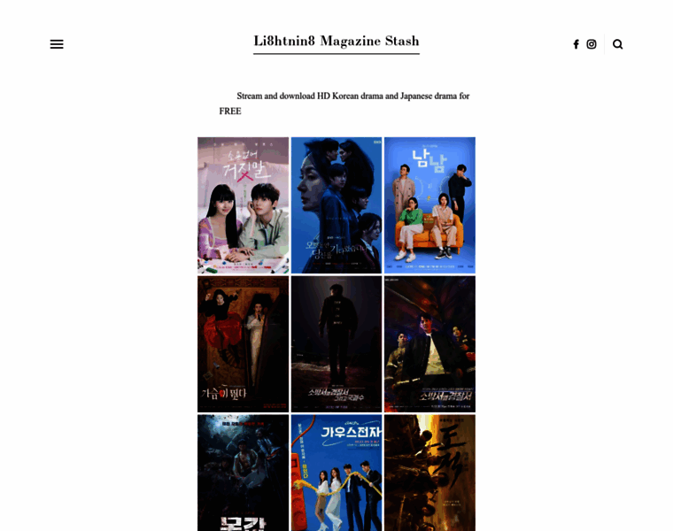 Li8htnin8magazinestash.com thumbnail