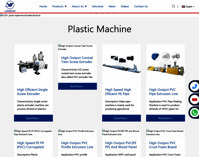 Lianshunmachine.com thumbnail