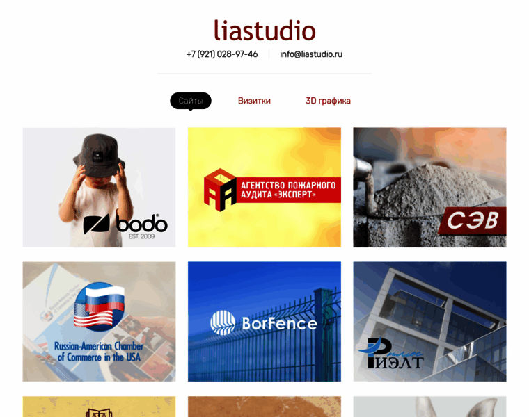 Liastudio.ru thumbnail