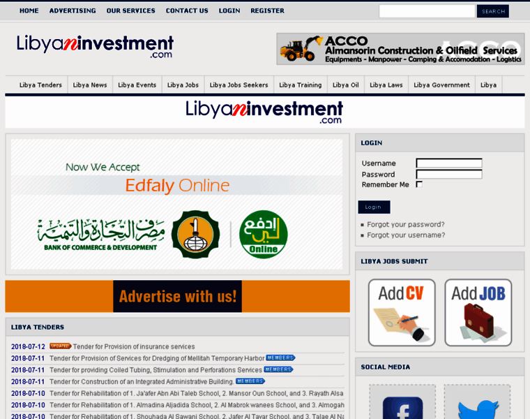Libyaninvestment.com thumbnail