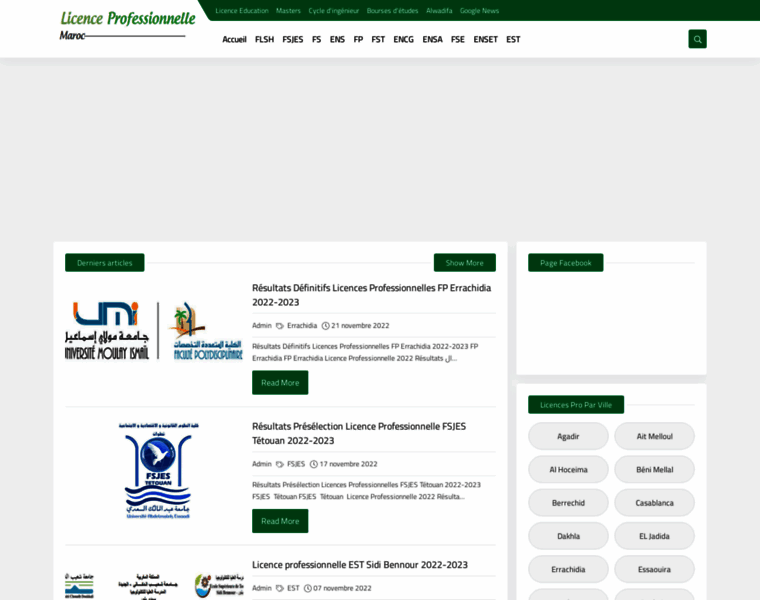 Licence-professionnelle-maroc.com thumbnail