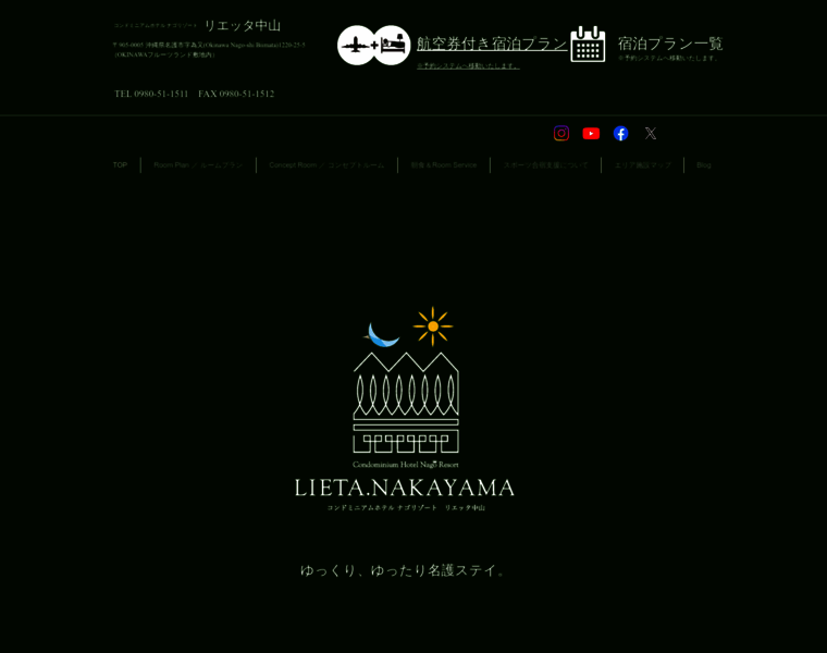 Lieta-nakayama.com thumbnail