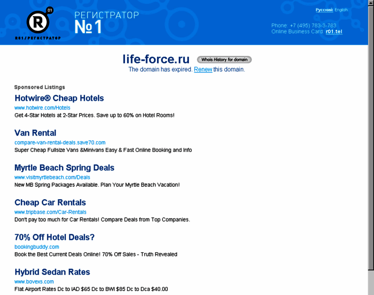 Life-force.ru thumbnail