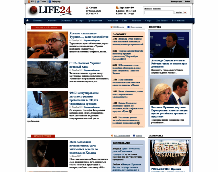Life24.ru thumbnail