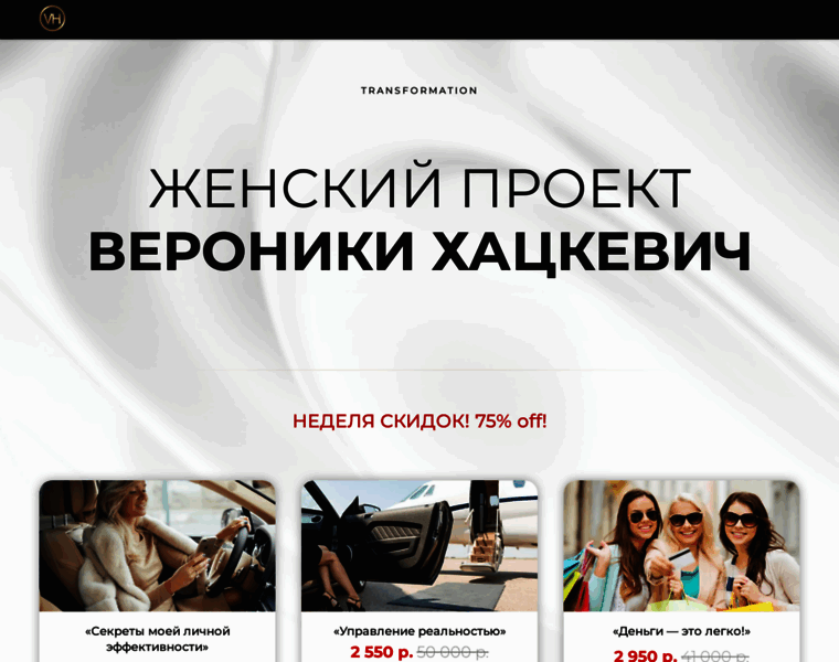 Lifechance.ru thumbnail