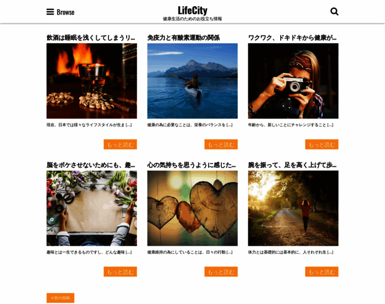 Lifecity.ne.jp thumbnail