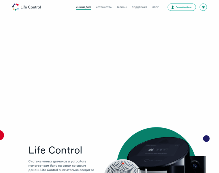 Lifecontrol.ru thumbnail