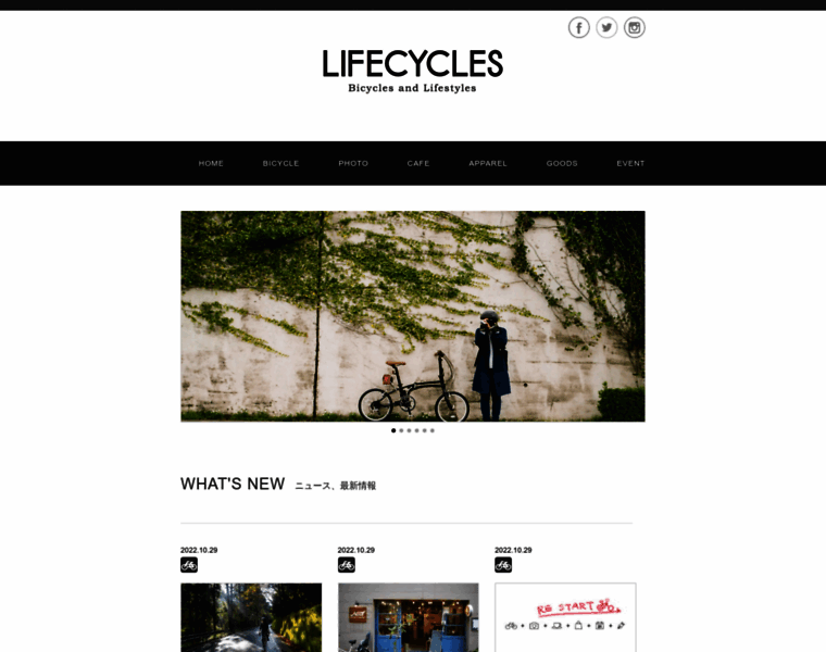 Lifecycles.jp thumbnail