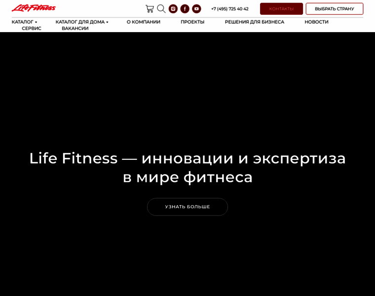 Lifefitness.ru thumbnail