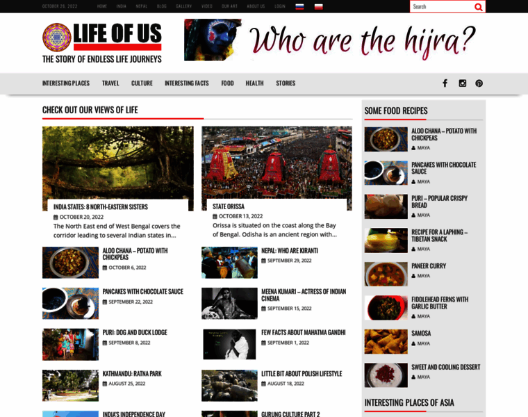 Lifeofus.net thumbnail