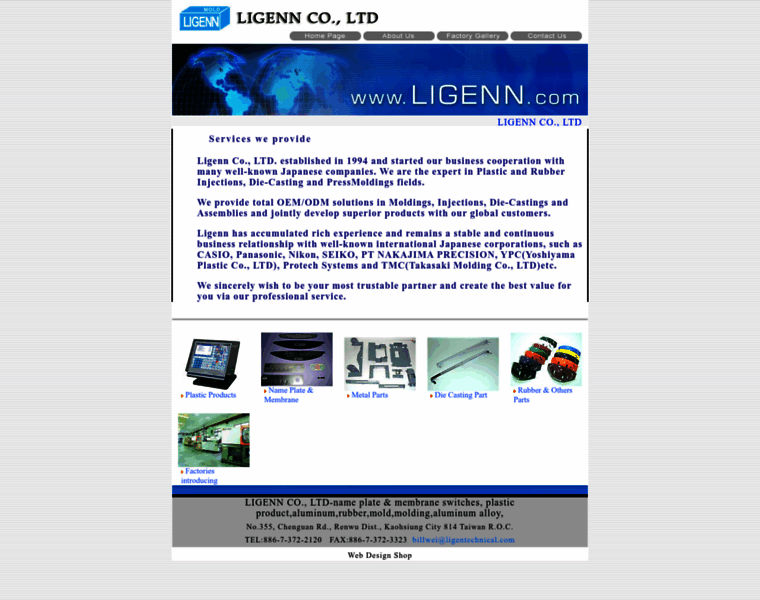 Ligenn.com thumbnail