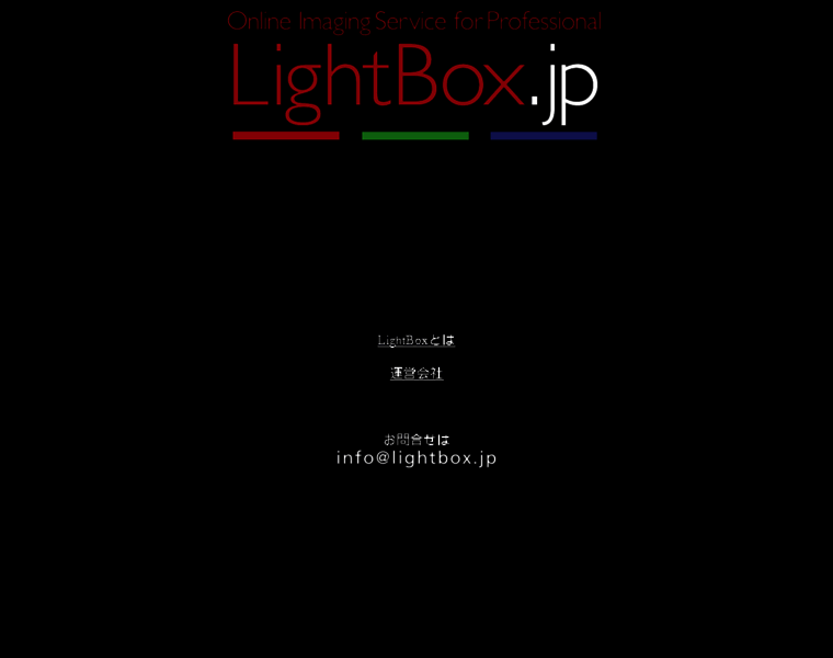 Lightbox.jp thumbnail