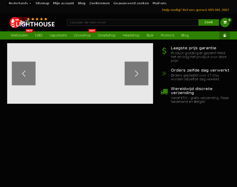 Lighthouse-store.com thumbnail