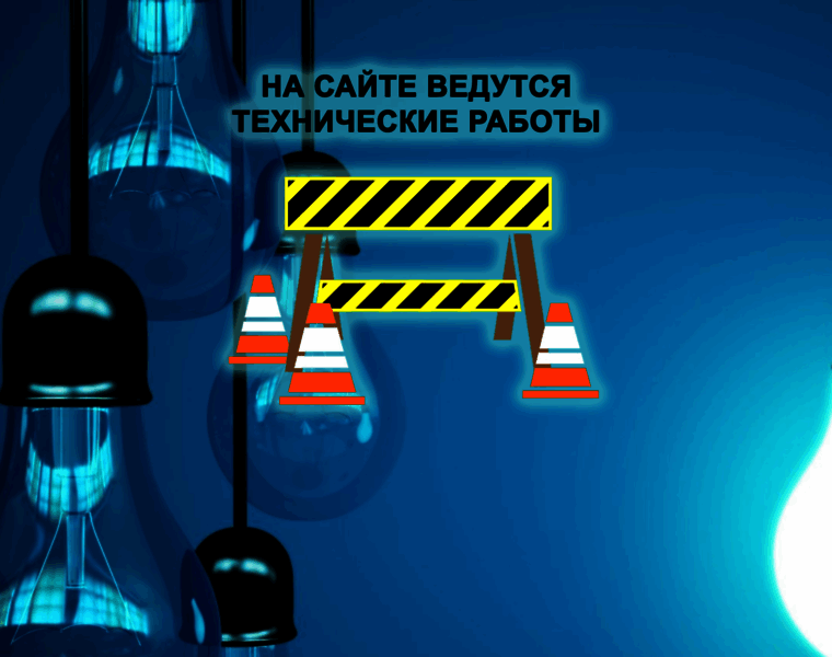 Lightstandart.ru thumbnail