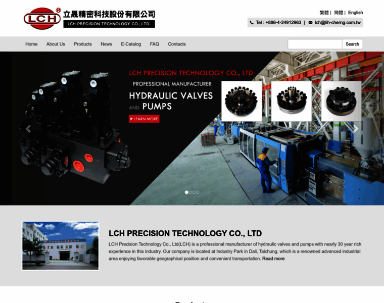 Lih-cherng.com.tw thumbnail Lih-cherng.com.tw thumbnail