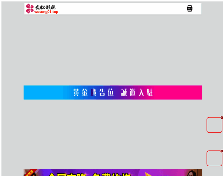 Lilaandhuxley.com thumbnail