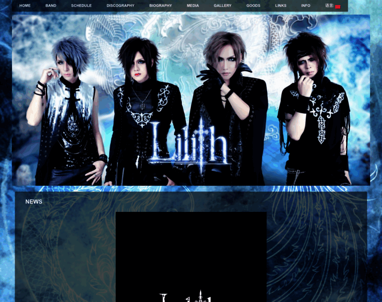 Lilith-web.com thumbnail Lilith-web.com thumbnail