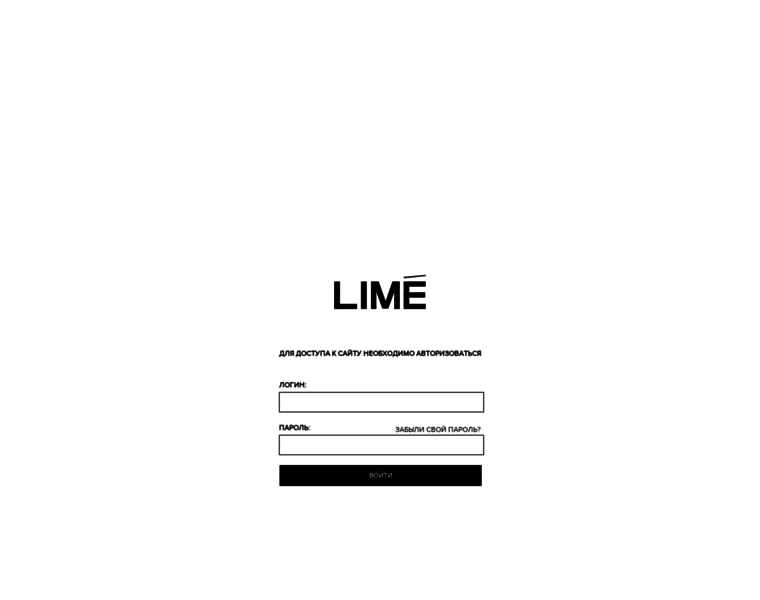 Lime-info.com thumbnail