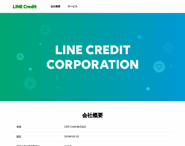 Linecreditcorp.com thumbnail