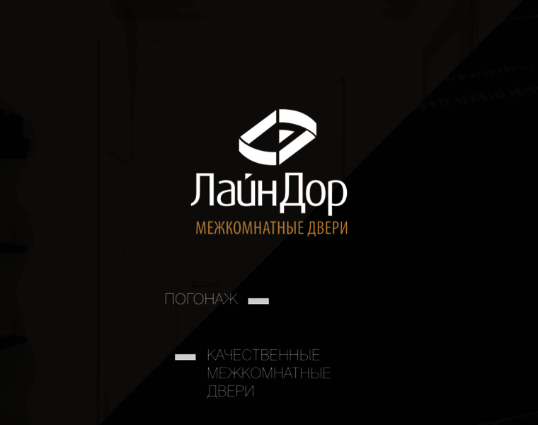 Linedoor.ru thumbnail