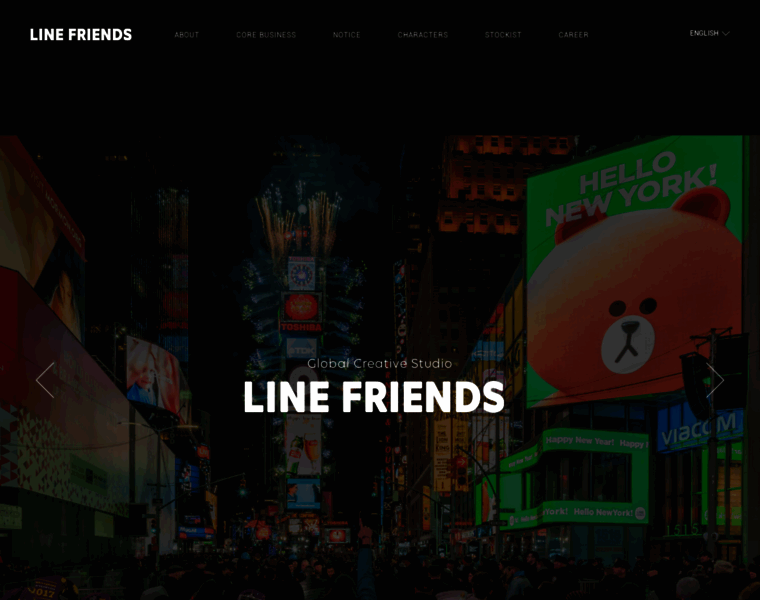 Linefriends.com thumbnail