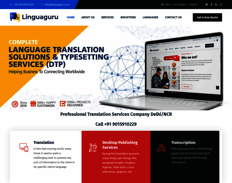 Linguaguru.co.in thumbnail