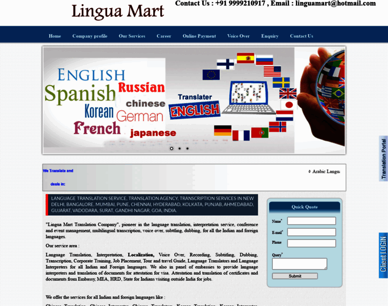 Linguamart.com thumbnail