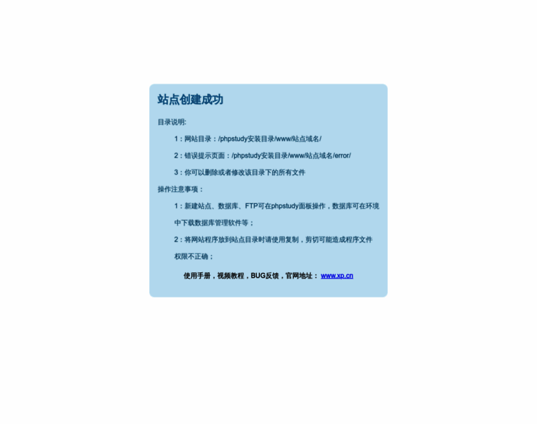 Linjiandixiong.com thumbnail