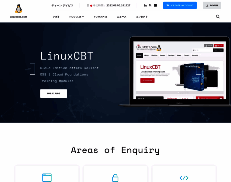 Linuxcbt.com thumbnail