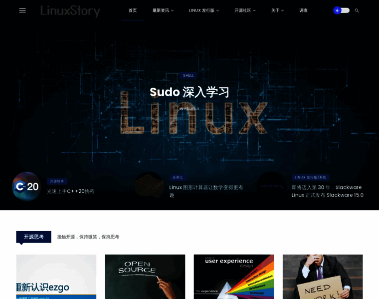 Linuxstory.org thumbnail