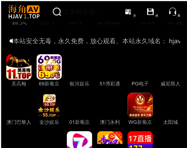 Linyiwanju.com thumbnail