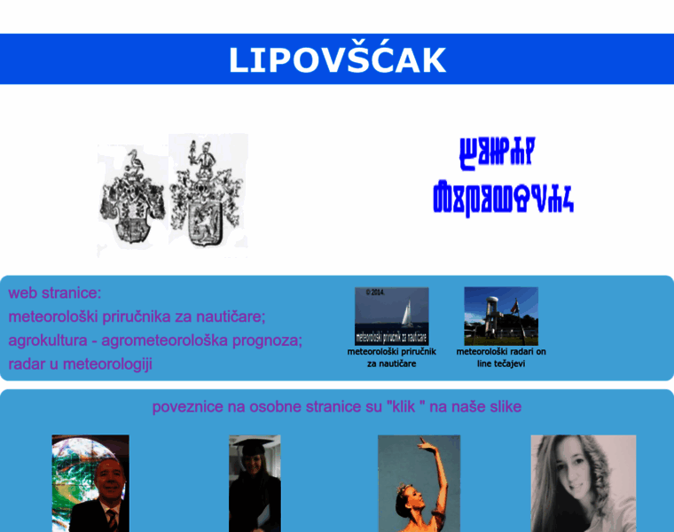 Lipovscak.com thumbnail